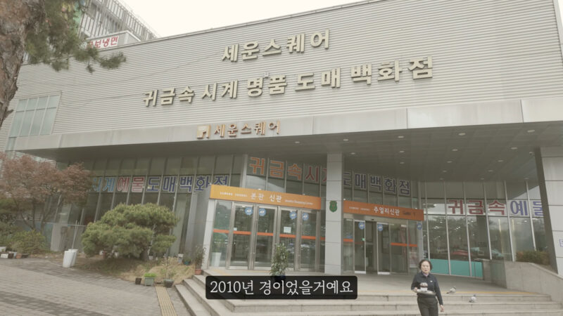 빈시멍