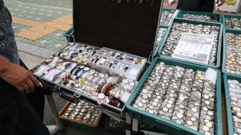 동묘 코스