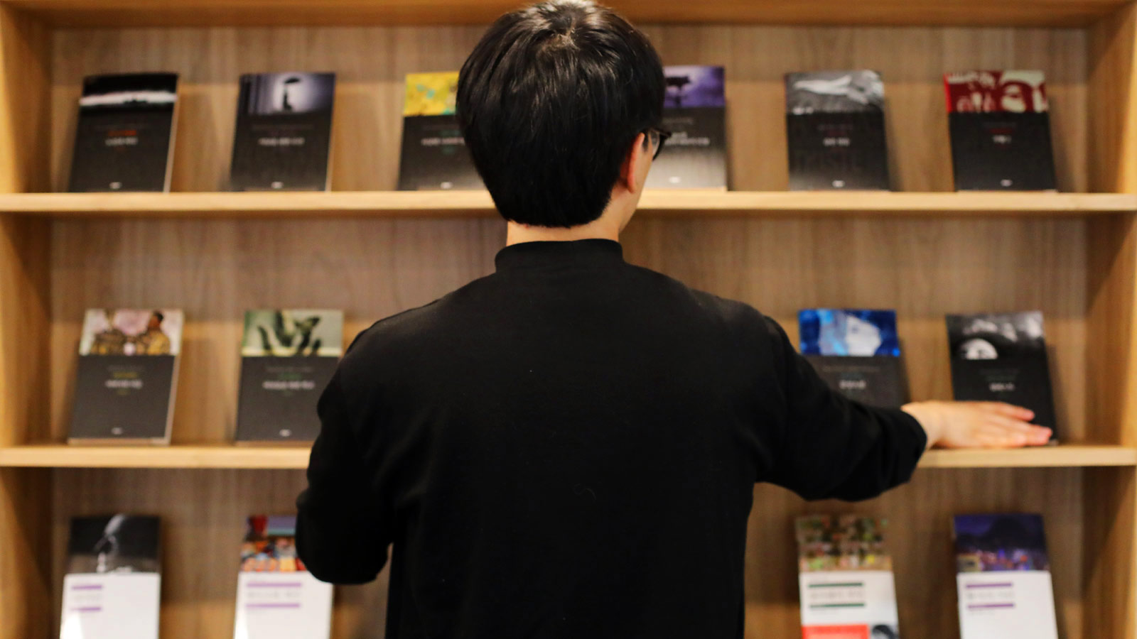 에포케책방