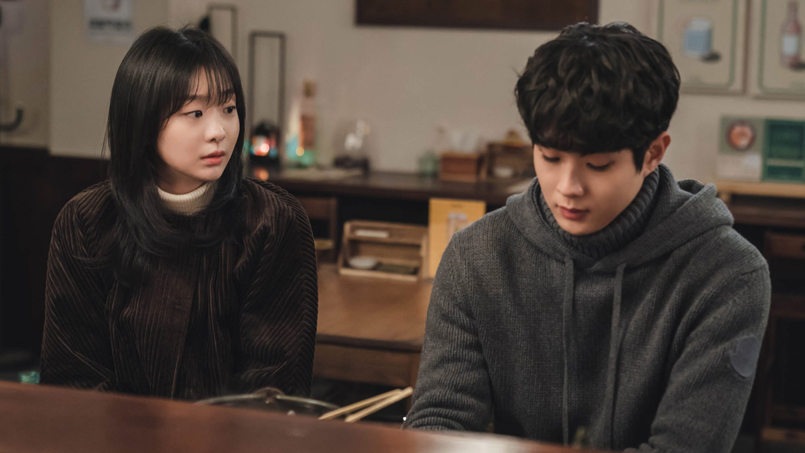 회피형 연애