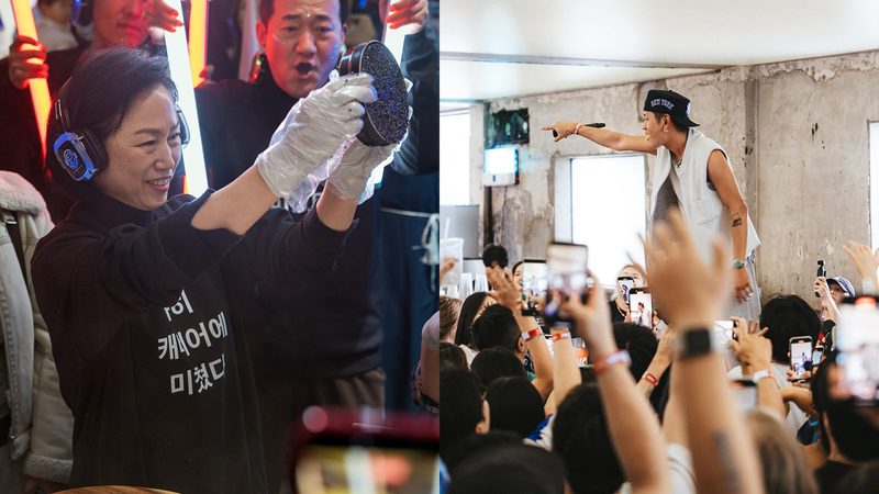 모닝 레이브